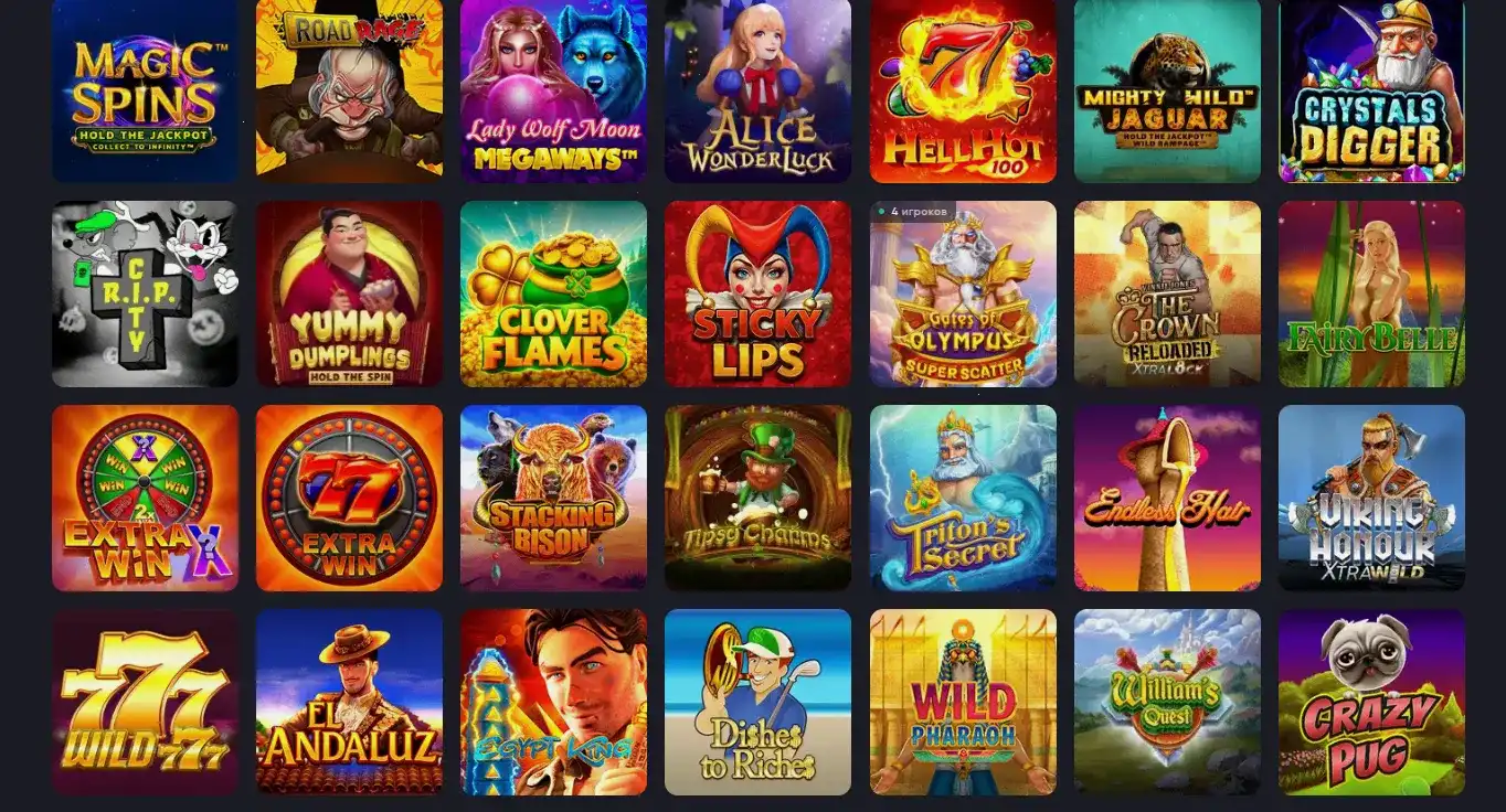 Fugu casino интерфейс слотов на официальном сайте
